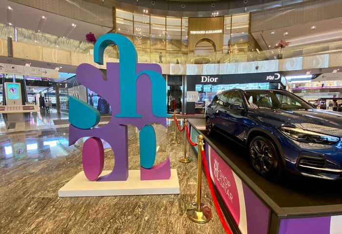 SHOP QATAR 2023 Festival